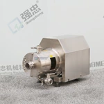 Two-stage Emulsification Pump