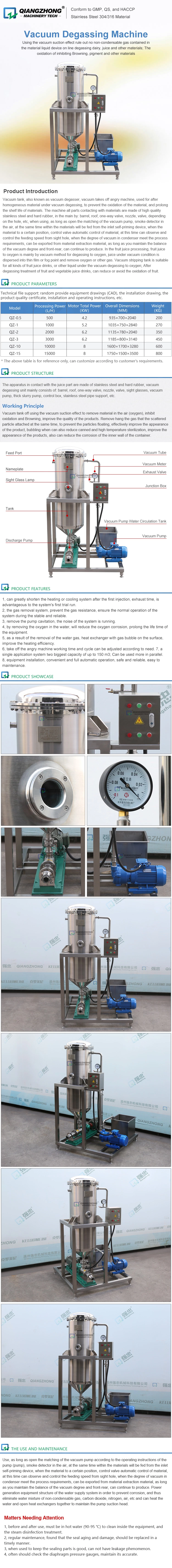 Vacuum Degassing Machine