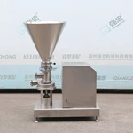 Water-powder Mixer