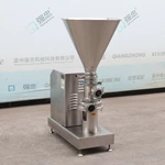 Water-powder Mixer