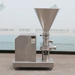 Water-powder Mixer