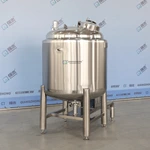 Bottom Emulsification Tank