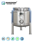 Evaporation Tank