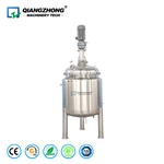 Explosion-proof Dispersion Tank