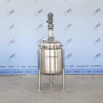 Explosion-proof Dispersion Tank