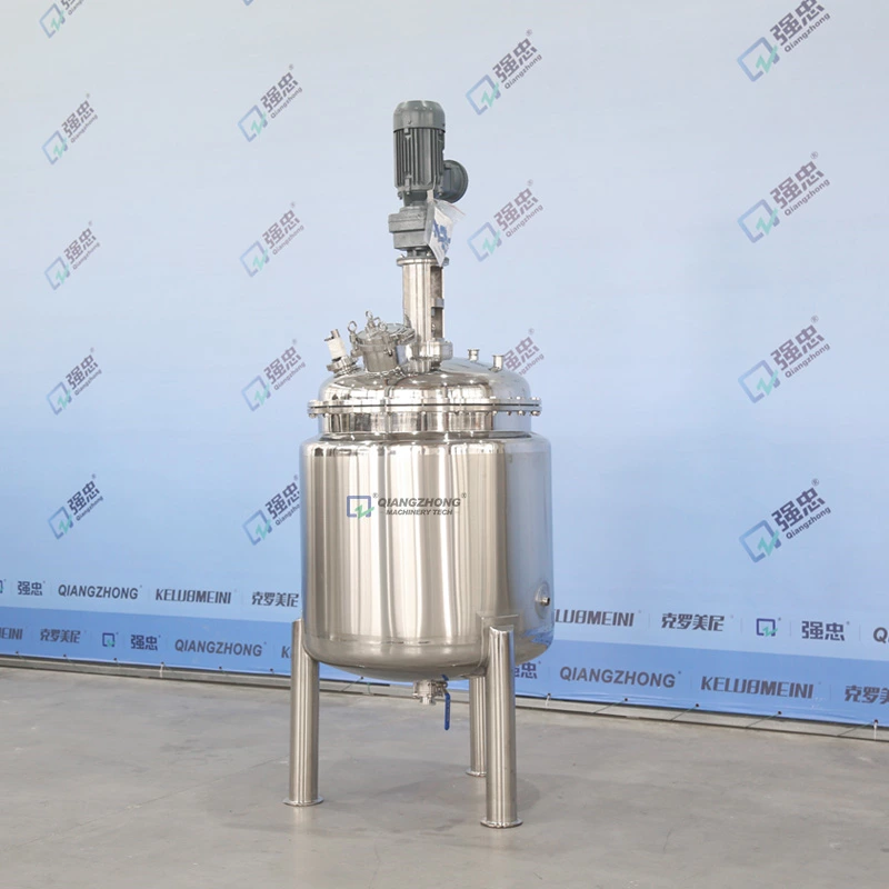 Explosion-proof Dispersion Tank