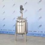 Explosion-proof Dispersion Tank