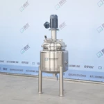 Explosion-proof Dispersion Tank