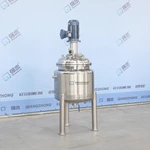 Explosion-proof Dispersion Tank