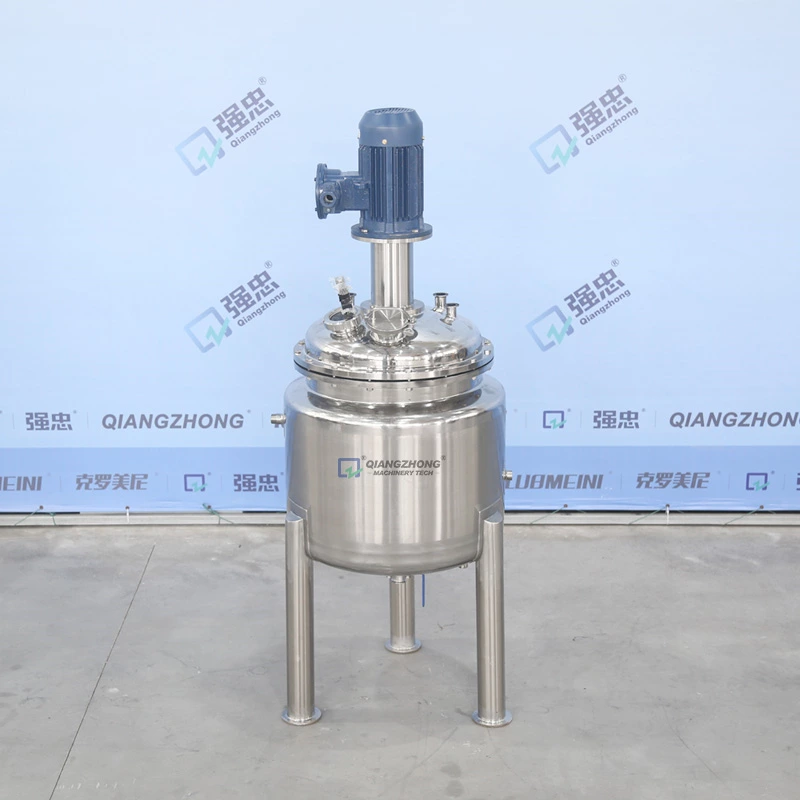 Explosion-proof Dispersion Tank