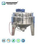 Gas Heating Jacketed Kettle