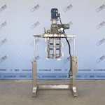 Pneumatic Lifting Dual-speed Stirring Emulsification Tank