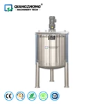 Single-layer Mixing Tank (Flat Cover And Oval Bottom)