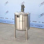 Single-layer Mixing Tank (Flat Cover And Oval Bottom)