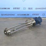 Special Material Hastelloy C-22-276 Emulsifier