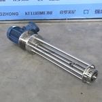 Special Material Hastelloy C-22-276 Emulsifier