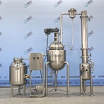 Vacuum Decompression Concentration Tank
