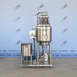 Vacuum Degassing Tank