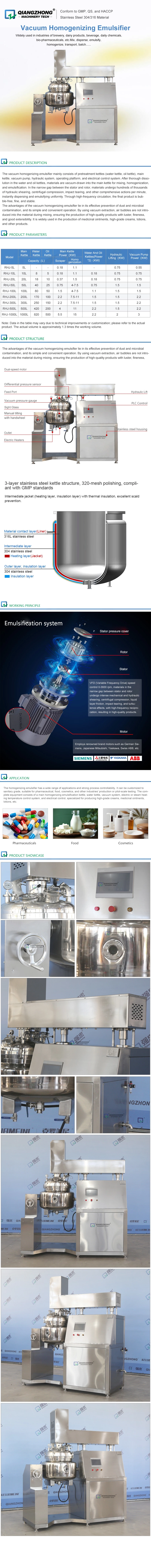 Vacuum Homogenizer Emulsifier